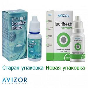 Капли Avizor Comfort Drops 15 мл